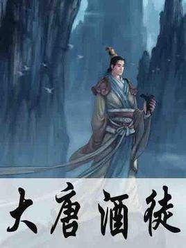 拯救小萌虎