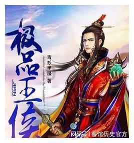 破碎的动物图形3